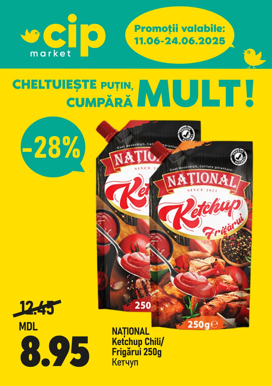 promotions cip market image
