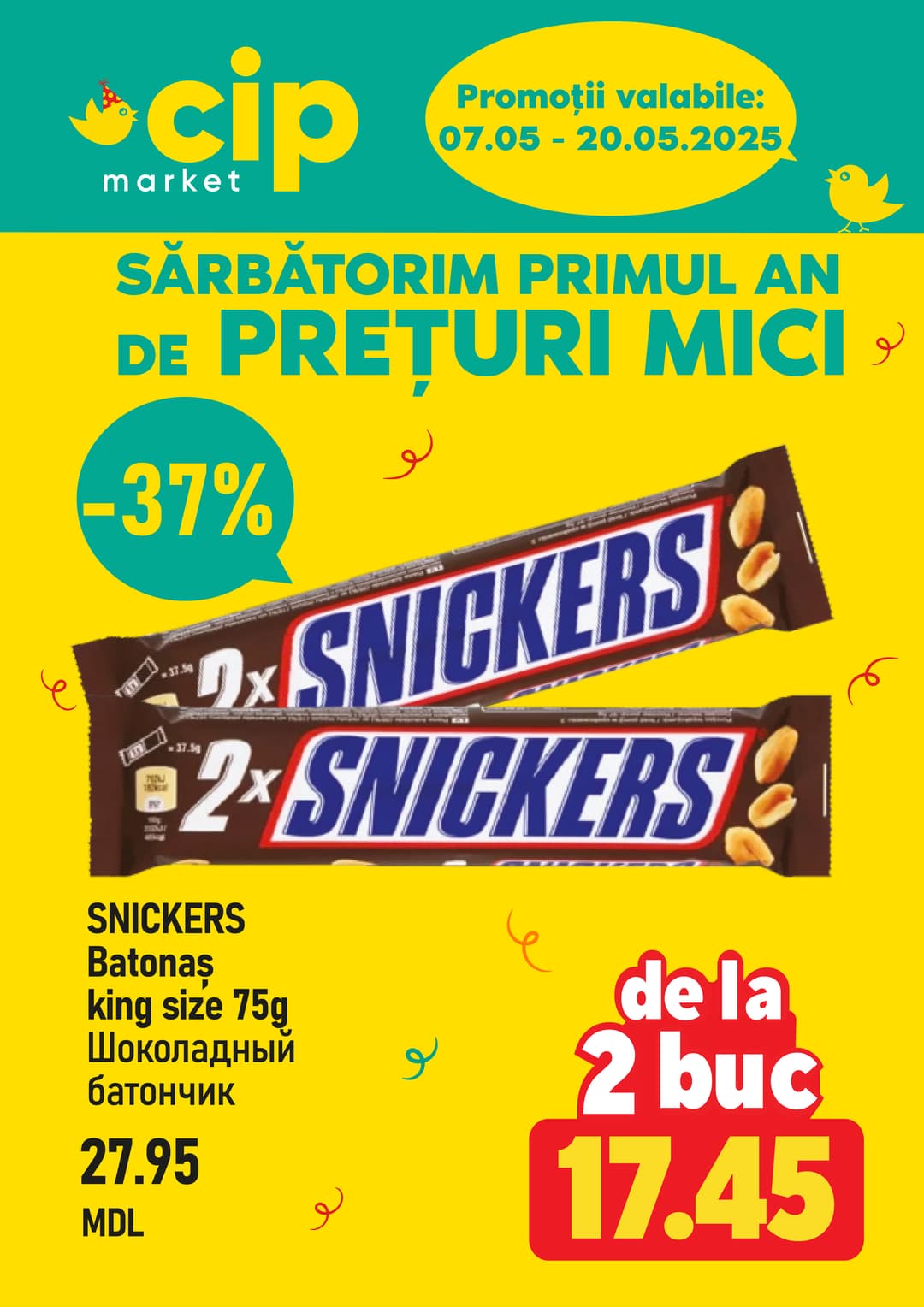 promotions cip market image