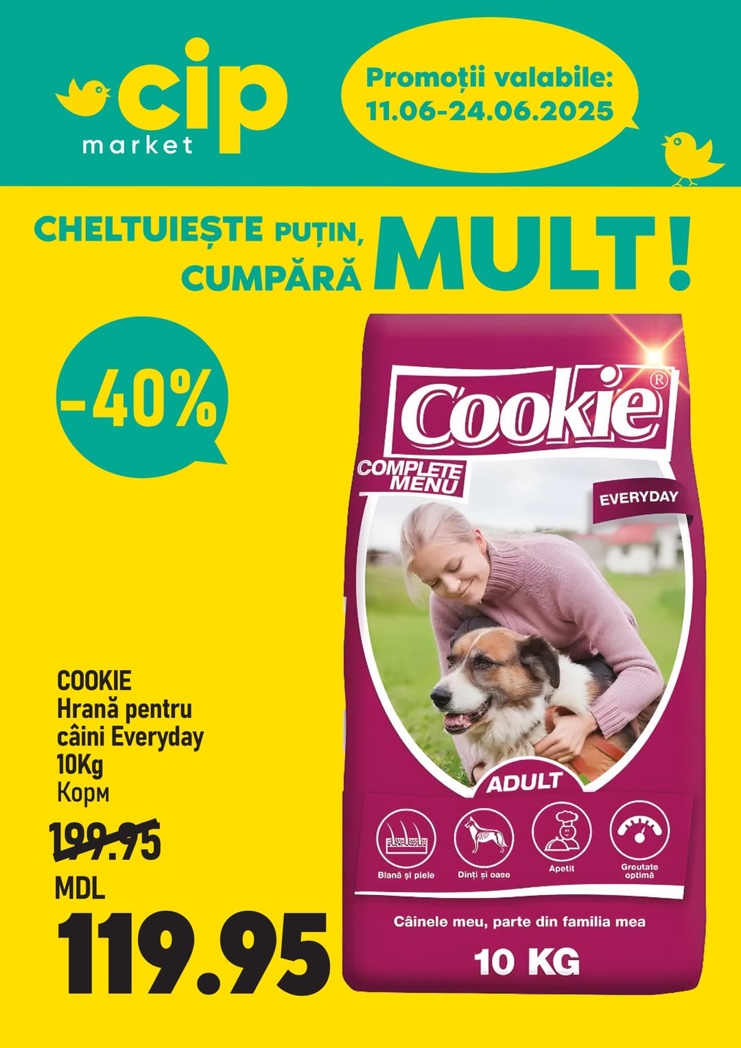 promotions cip market image