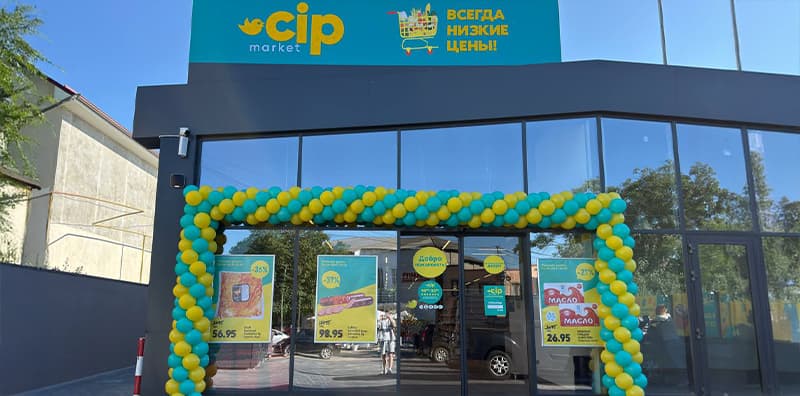 Cip Market a ajuns în Copceac!