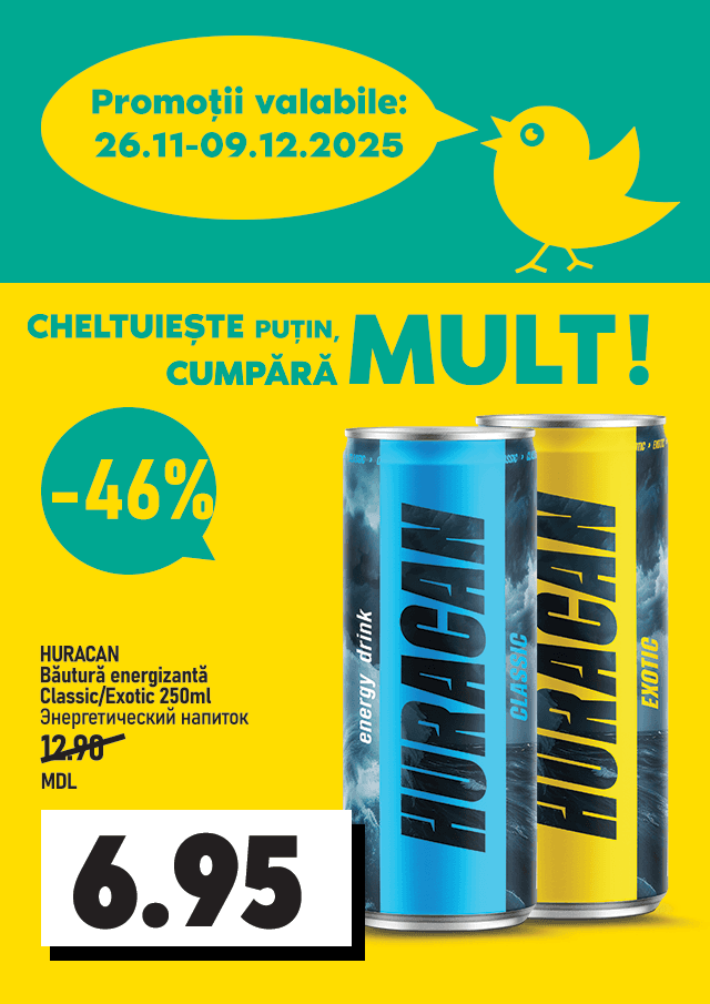 promotions cip market image