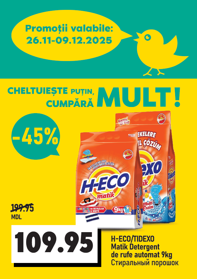 promotions cip market image