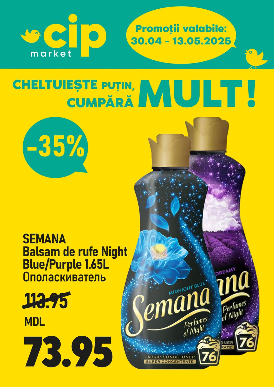 promotions cip market image