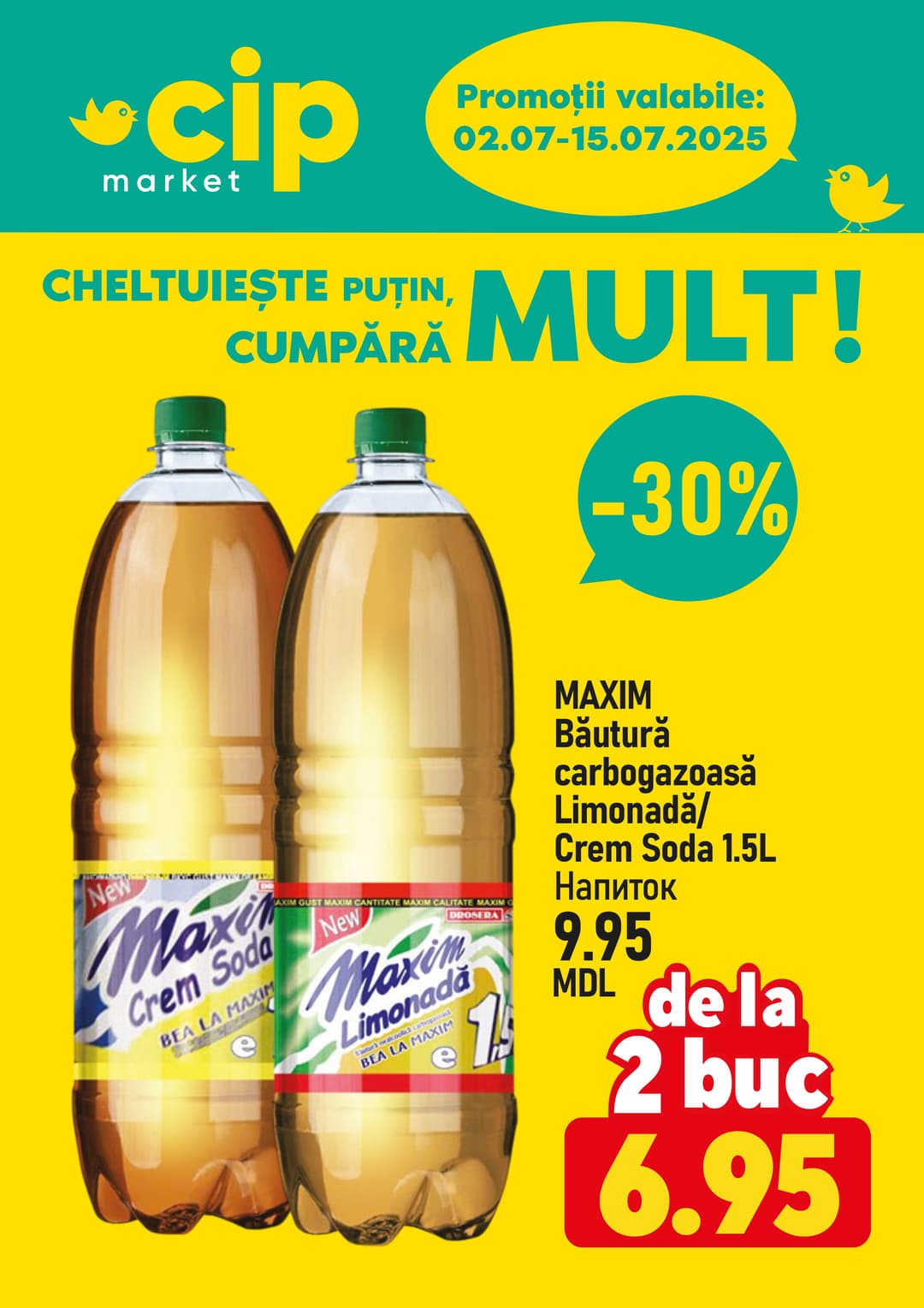 promotions cip market image