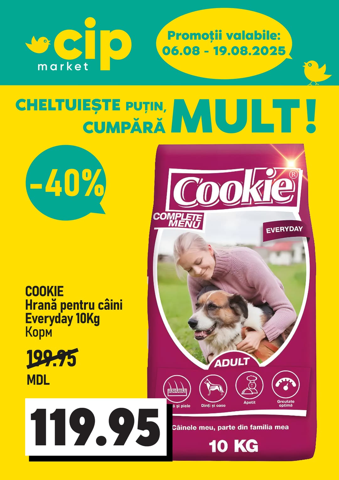 promotions cip market image