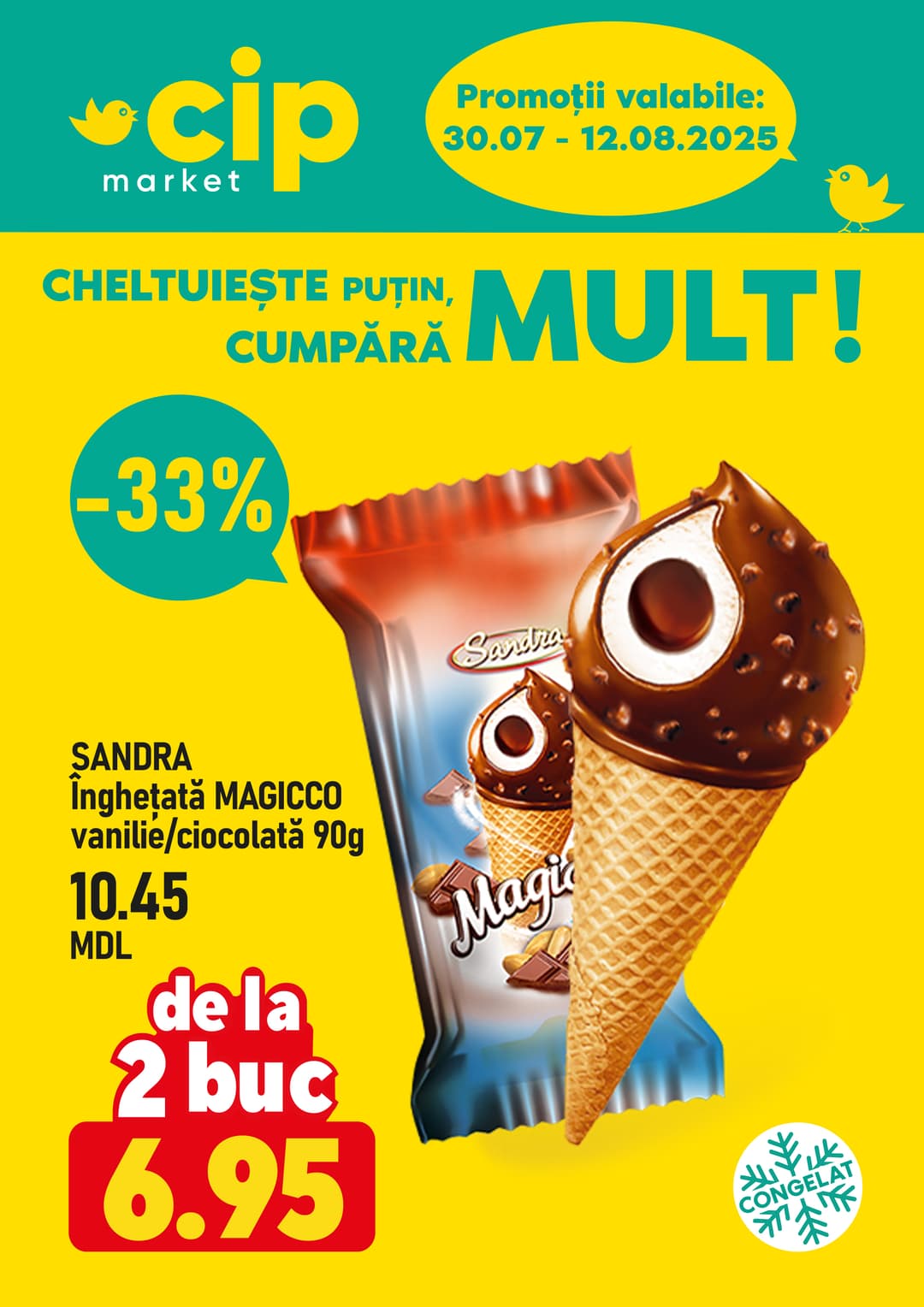 promotions cip market image